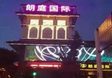 昆明市最好高档KTV佳丽陪酒质量好-朗廷国际KTV美女多消费体验